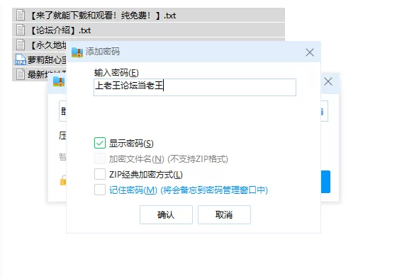 自拍 萝莉甜心宝贝 超短裙眼镜骚货女友玩电脑被大屌男友后入【1V+162M】
