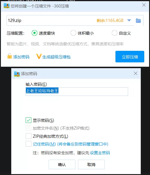 其他 关晓彤 来自护士的关怀【1V+885M】