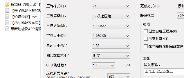 美女御姐 约炮大师[熬夜第一名]888付费门槛私拍 啪啪 尺度很大 【49v71p+1.3G】