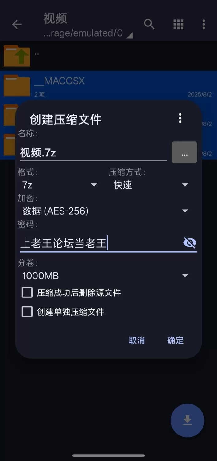 国产主播 [鬼鬼啊]仙女下凡！美少女脱衣舞雪白裸体真的美呆了七月底【4v+3.07g】