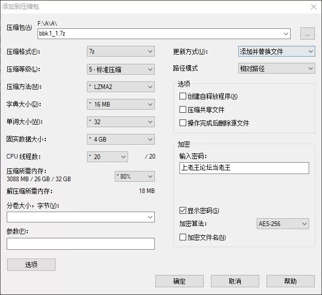 美女御姐 bbk1_1 – 阴环露出 人前阴环露出啪啪 视图合集【22V52P+130M】