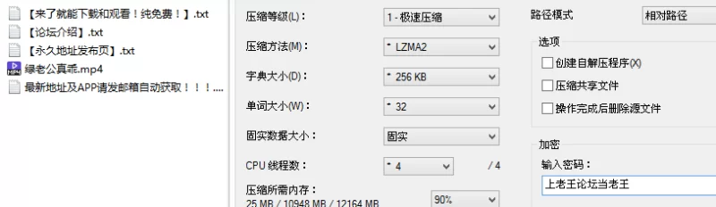 福利姬 饼干姐姐-最新作[绿帽の夯]老公真乖,_我被别人喂的好【1v+634M】