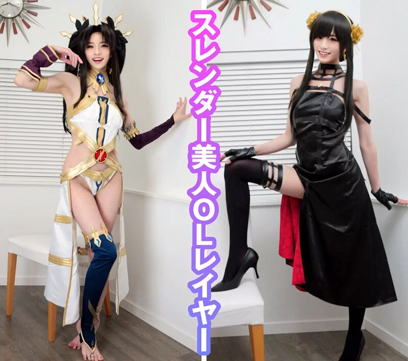 Cosplay kanef-068个人角色扮演写真拍摄【1v+3.2g】