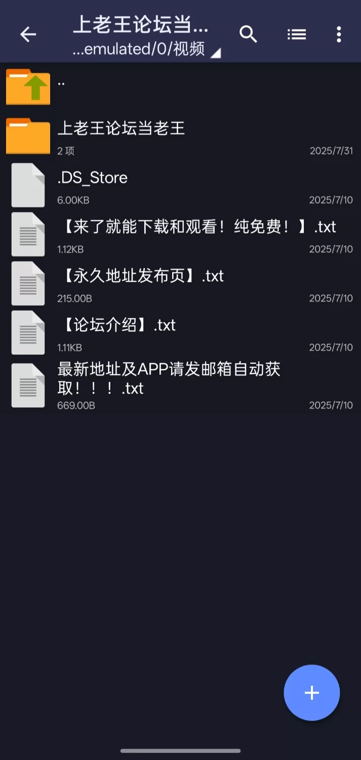 国产主播 [医布貳]药店直播，少妇骚 塞着跳蛋去给客人卖药七月最新【14v+15.8g】