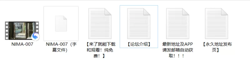 合集 漫画写实作品 这样奇怪的爷爷玩弄我，居然这么有感觉 1&2【2v+7.51G】