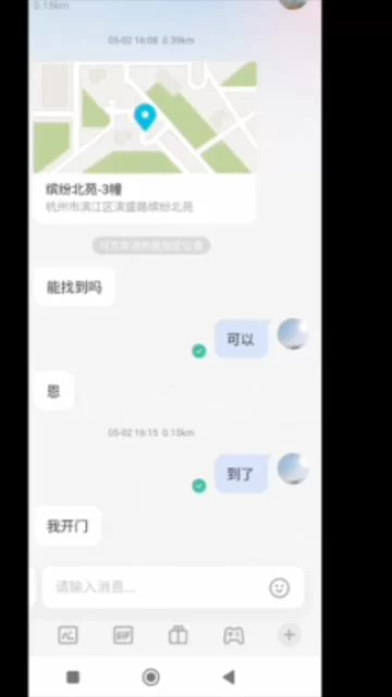 自拍 淫妻真实泡良偷情大神m3188936千元VIP群福利1-2弹合集【27V+12.2G】