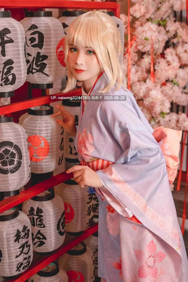 Cosplay Pyoncos (ピオン) - saber 和服 - 命运 - 冠位指定【1+221m】