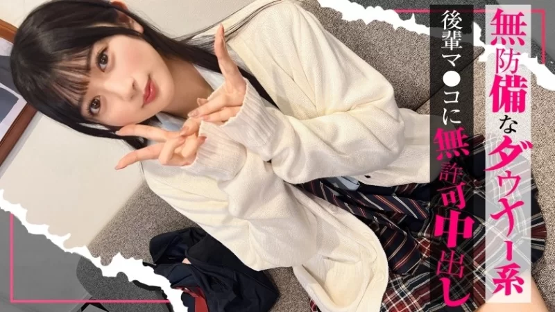 合集 收藏级女优有码合集10部第八十八期 桃野凛+柏木小夏+樱恋【10v+22.18GB】