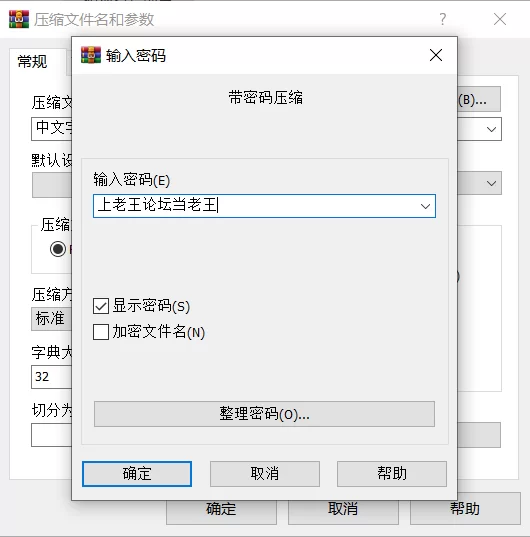 乱伦 RCT-541 目标领队妈妈 小鬼性骚扰痴汉队露营篇[中文字幕]【1v+992.53M】