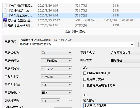 福利姬 糖心VlogUp主[苏小涵]淫欲女医 射精困难治疗 小涵医生的【1v+989M】