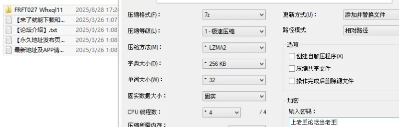 3p&多p 最骚人妻武汉夫妻寻单男 FRFT027 Whxql11多人运动【31v+1.4G】