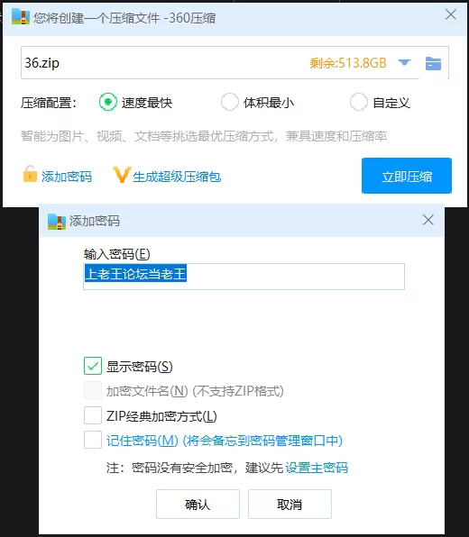 其他 「AI换脸」李知恩  刺激的一夜【1V+689M】