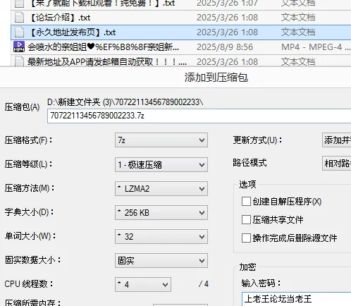 有剧情的 会喷水的亲姐姐❤️亲姐新婚前夜把我叫到身边说姐姐今【1v+853M】