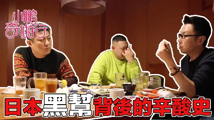 合集 麻豆传媒APP原版视频系列大合集-视频二小鹏奇啪行系列【8V+3.2G】