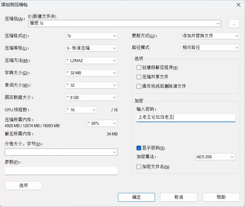 国产模特 行X雅思806p+1.89GB【806p+1.89GB】