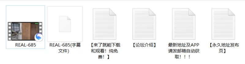 合集 三原ほのか（三原穗花）单体作品集（一）精选6部【6v+22.3G】