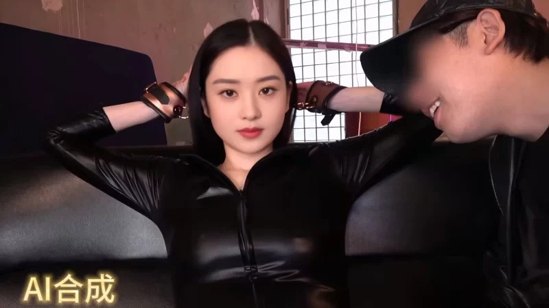 美女御姐 AI换脸AIAV-019  AI潜入捜査官囚快楽堕赵丽颖【1V+350M】