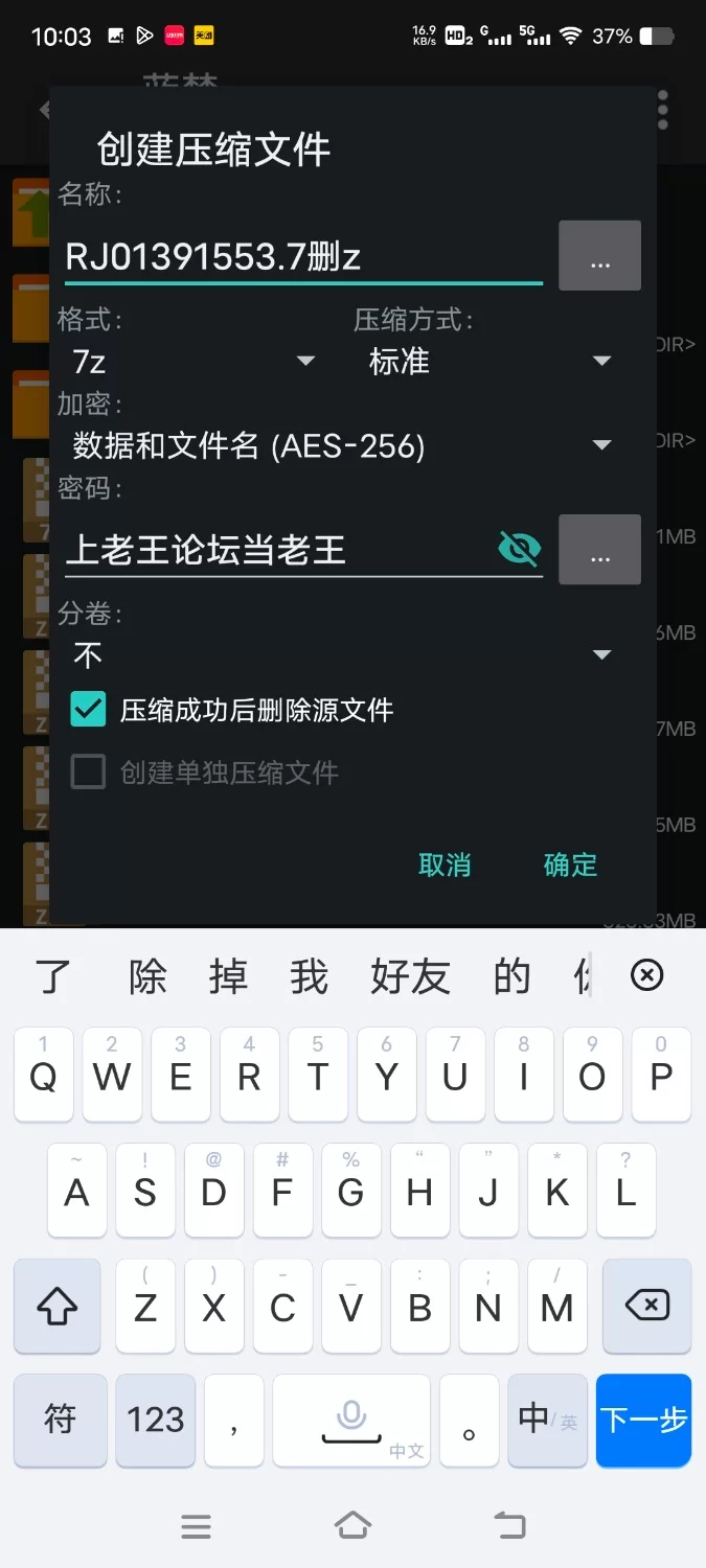 ASMR [简体中文版]被王子系精灵姐姐和治愈系精灵姐姐两个姐姐包夹的色情三明治♡～【5V+600M】
