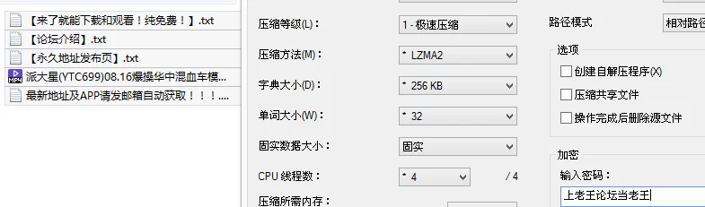福利姬 伊藤诚/派大星-8.17最新，推特约啪大神性感尤物美到另一【1v+1.8G】