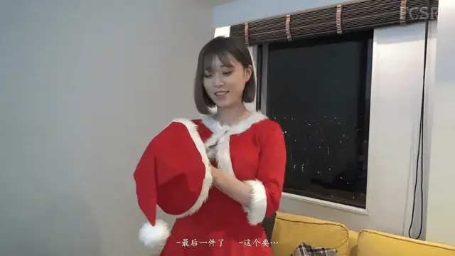 高颜值 [中文字幕]FC2PPV-1616189 圣诞妹妹 あみちゃん Ami 聖なる【1V+5G】