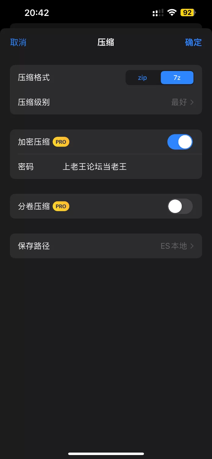 福利姬 极品粉嫩 粉色洛丽塔自慰【1v+120M】