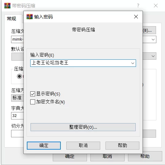 乱伦 MIMK-232 放进去直到满意为止，每天用妈妈处理性欲[高清]【1v+5.11G】