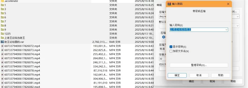 合集 推特[大玩家的足欲]线下约妹子玩脚合集【70v+17.1g】