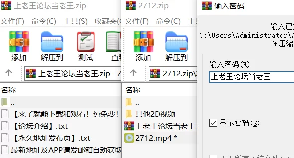 自拍 黑丝骚女先摆POS再摸B从茶几沙发到床【1v+2.3G】