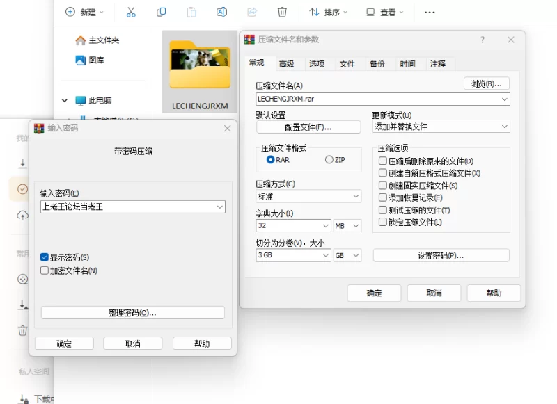 女大学生 必撸系列-巨乳学妹3天开房干7次 胸部尺度堪比篮球【8V+8G】
