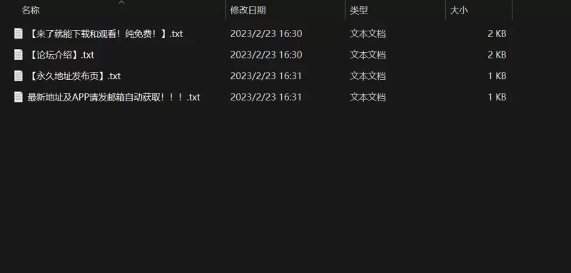 国产模特 自收集精选图集【800p+600mb】