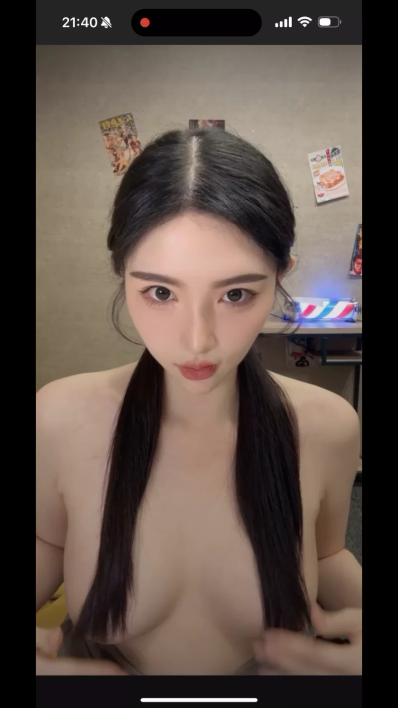 国产主播 港台风高颜值绿播美女被狼友起哄秀胸 [567M/1V]【视频1v+594mb】
