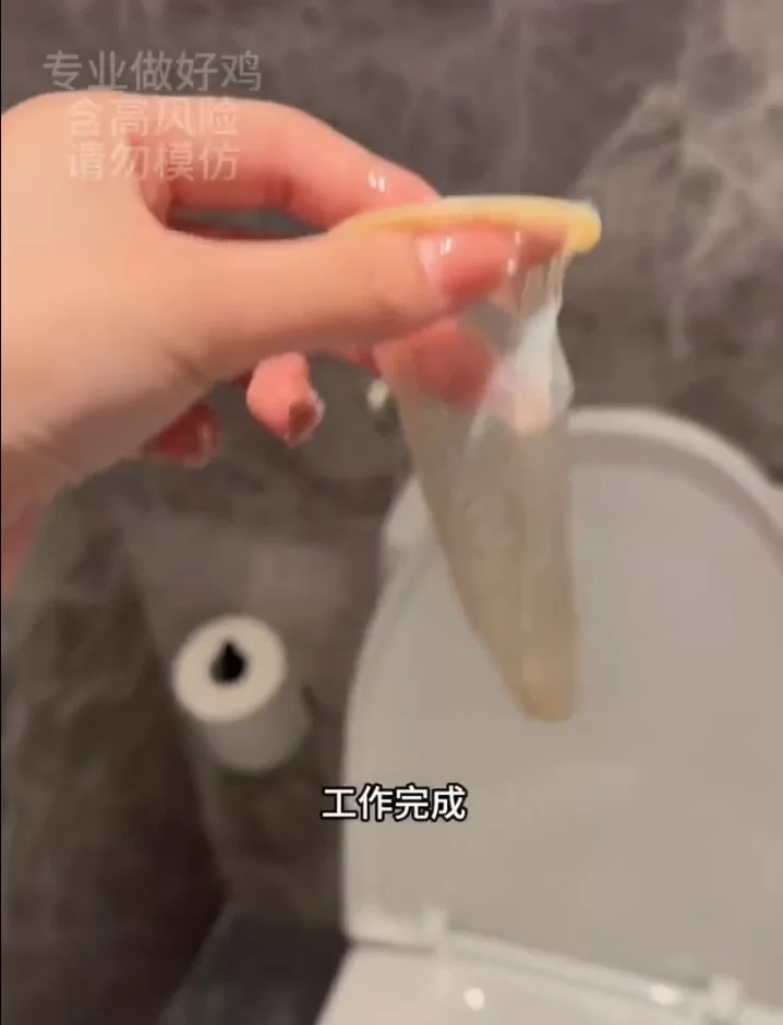 福利姬 做鸡咯咯哒做鸡vlog.全集【1+900M】