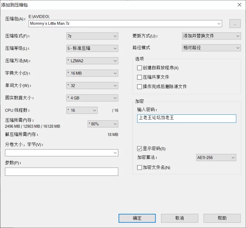 合集 MYLF合集第二期Mommy'sLittleMan【22v+60.9G】