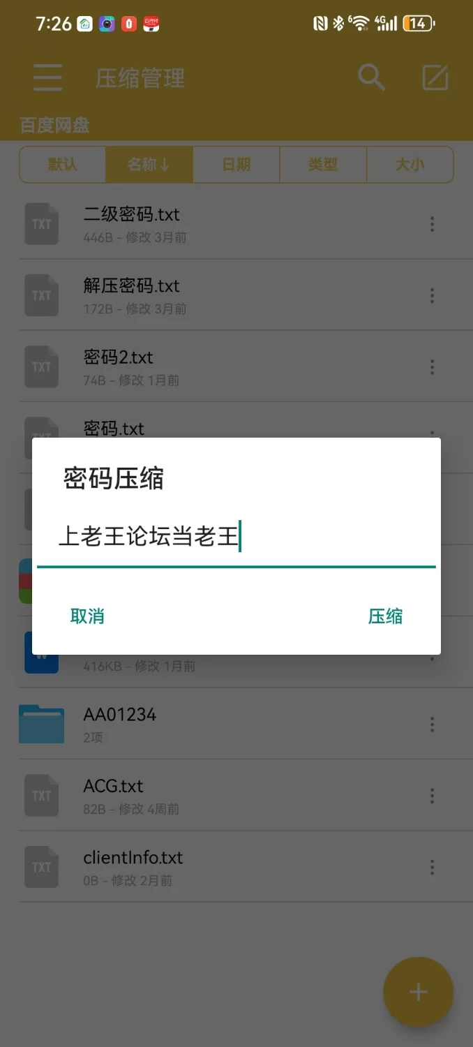 自拍 #乱伦 #母子 深圳单亲妈妈做饭时被禽兽儿子侵犯从反抗到最后顺从【2+550m】
