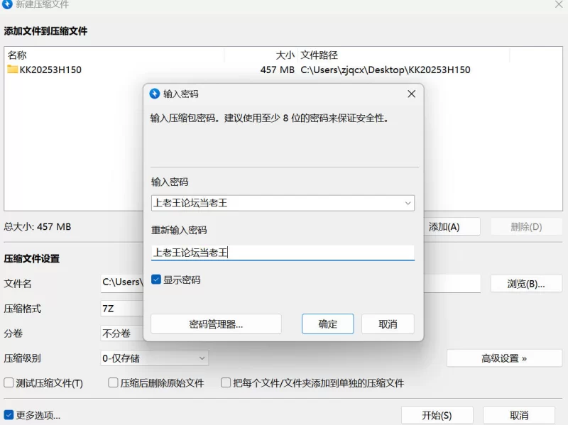 自拍 [极品泄密]真实调教极品大学生眼镜反差婊 身材超好 肤【1V+7P+633M】