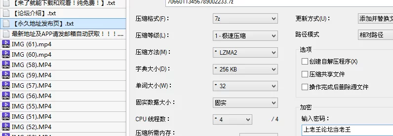 其他 纸醉金迷的夜生活、酒吧热舞、肉体的盛宴、男人的天堂【66v+238M】