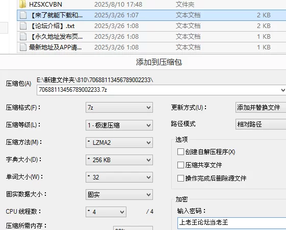 美女御姐 淘宝带货的极品小姐姐下播搔首弄姿 跟摄影师直播间互舔【27v+1.1G】