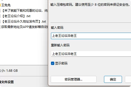 自拍 抖音✨王兔兔爱健身❤️巨乳即是正义 微密觅圈 最新合集【104V+NP+1.68G】