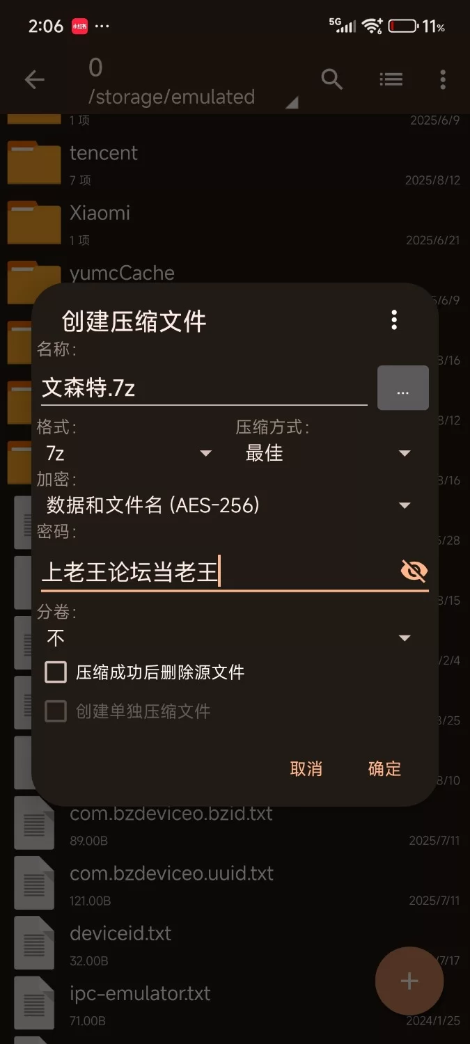 合集 极品淫妻女神[黑椒盖饭/流泪番茄]4k长视频合集【18V+123.55G】