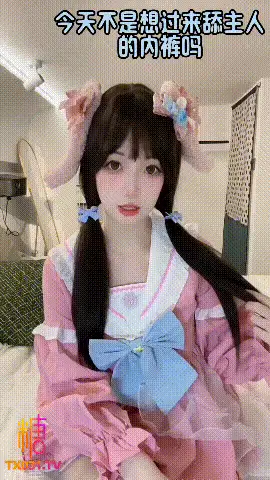 合法萝莉 [极品女S]洛丽塔少女S_足交淫语调教_倒数射精_坐脸足穴【1v+343M】