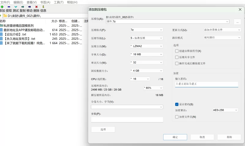 国产模特 某房内购 国模系列 大尺度 私拍8套合集【npnv+13g】