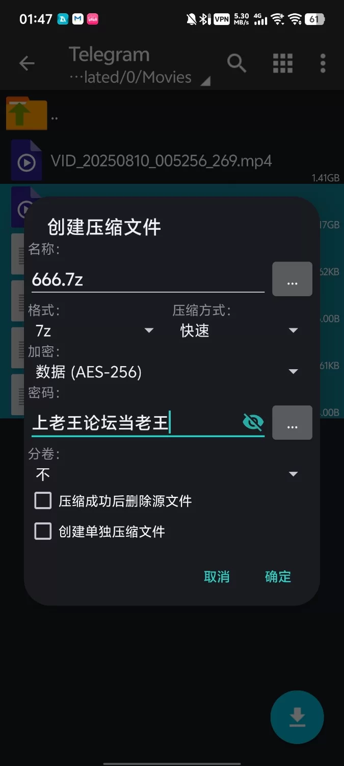 高颜值 落魄贵族琉璃川    [美颜]【1v+2.17g】
