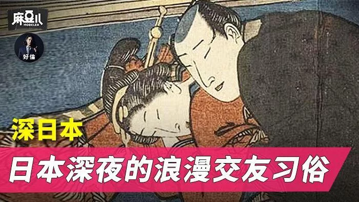 合集 麻豆传媒APP原版视频系列大合集-视频十六好倫系列【19V+10G】