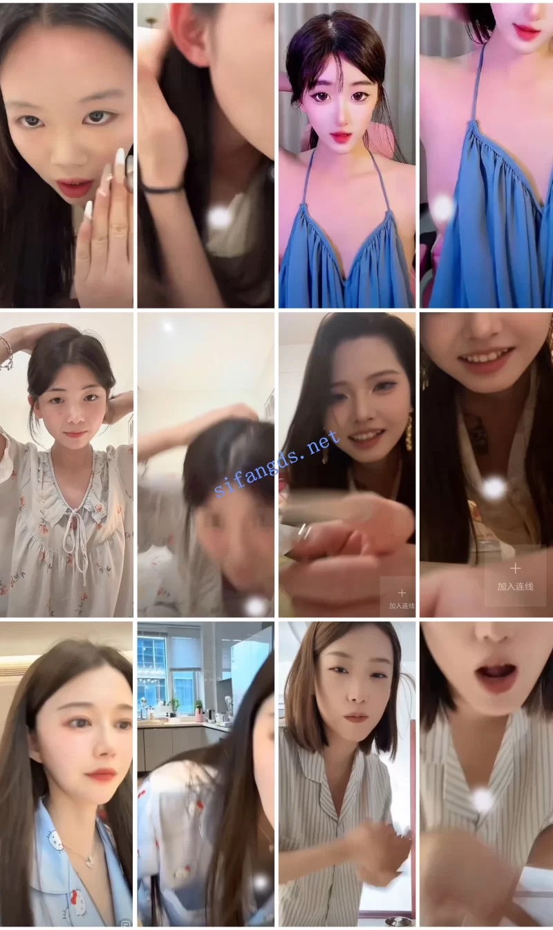 国产主播 ⭐抖音闪现: 颜值主播各显神通 擦边 闪现走光 超多美女合集【837v+6.3g】