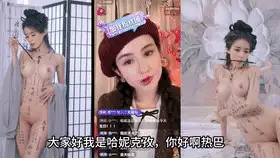 其他 [AI明星换脸与AI合成声]哈妮克孜   娱乐圈大揭秘【1V+296M】