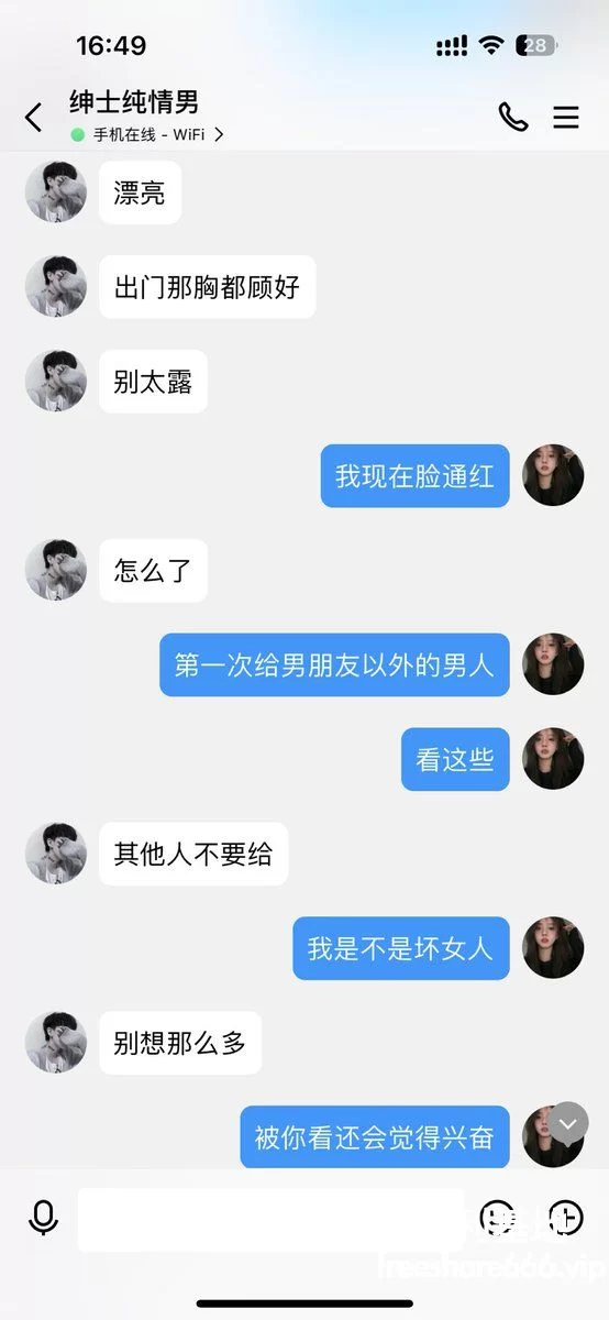 绿帽&换妻 极品淫妻Beeeel调教颜值母狗63V/39P/2.55G【1+2.55G】