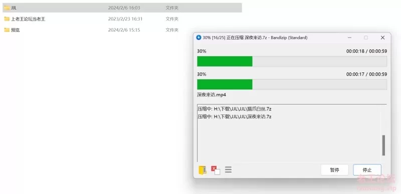 福利姬 美腿cos大神 鸡教练剧情完整视频大合集 持续更新中~【29+31G】