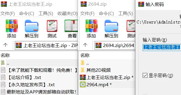 高颜值 [高清修复]蒂芙尼・塔特姆・巴亚尔塔港【1V+3.7G】