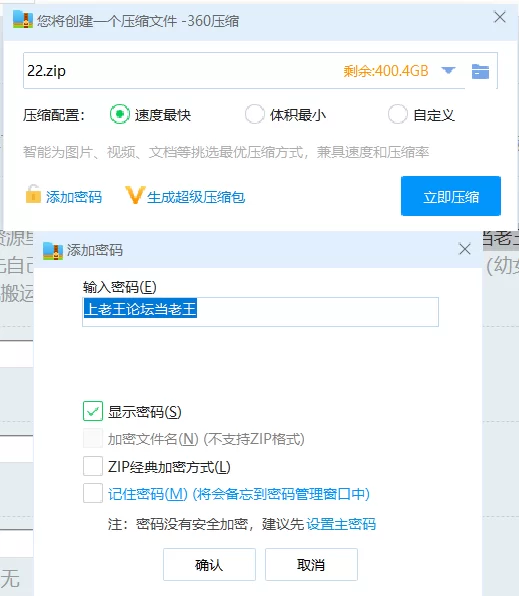其他 「AI换脸」林志玲-RQ制服为您足交【1V+911M】