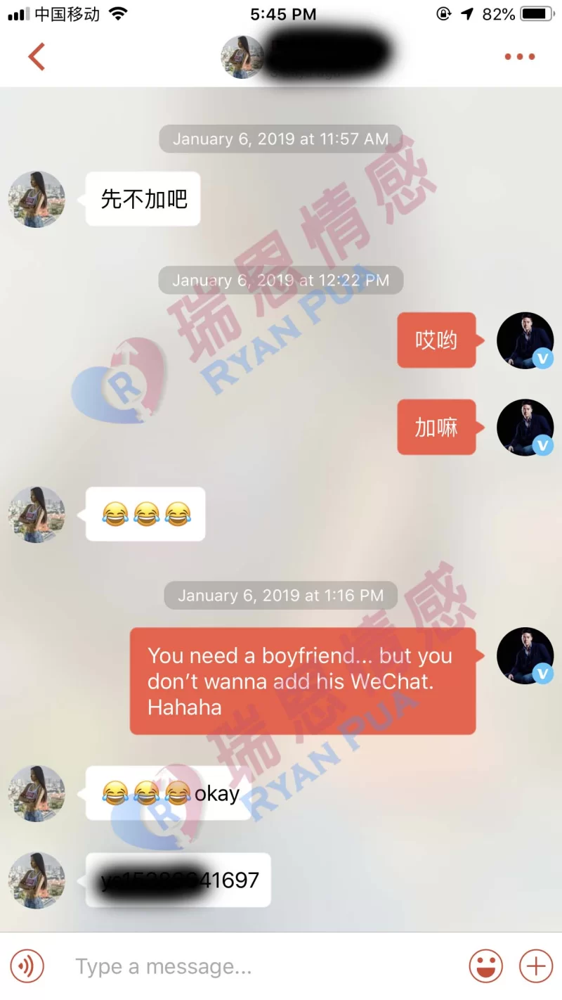 其他 瑞恩网约炮_教你如何用探探,Tinder约炮_有案例,聊天记录_PUA【8V+1本+137P+10.8G】